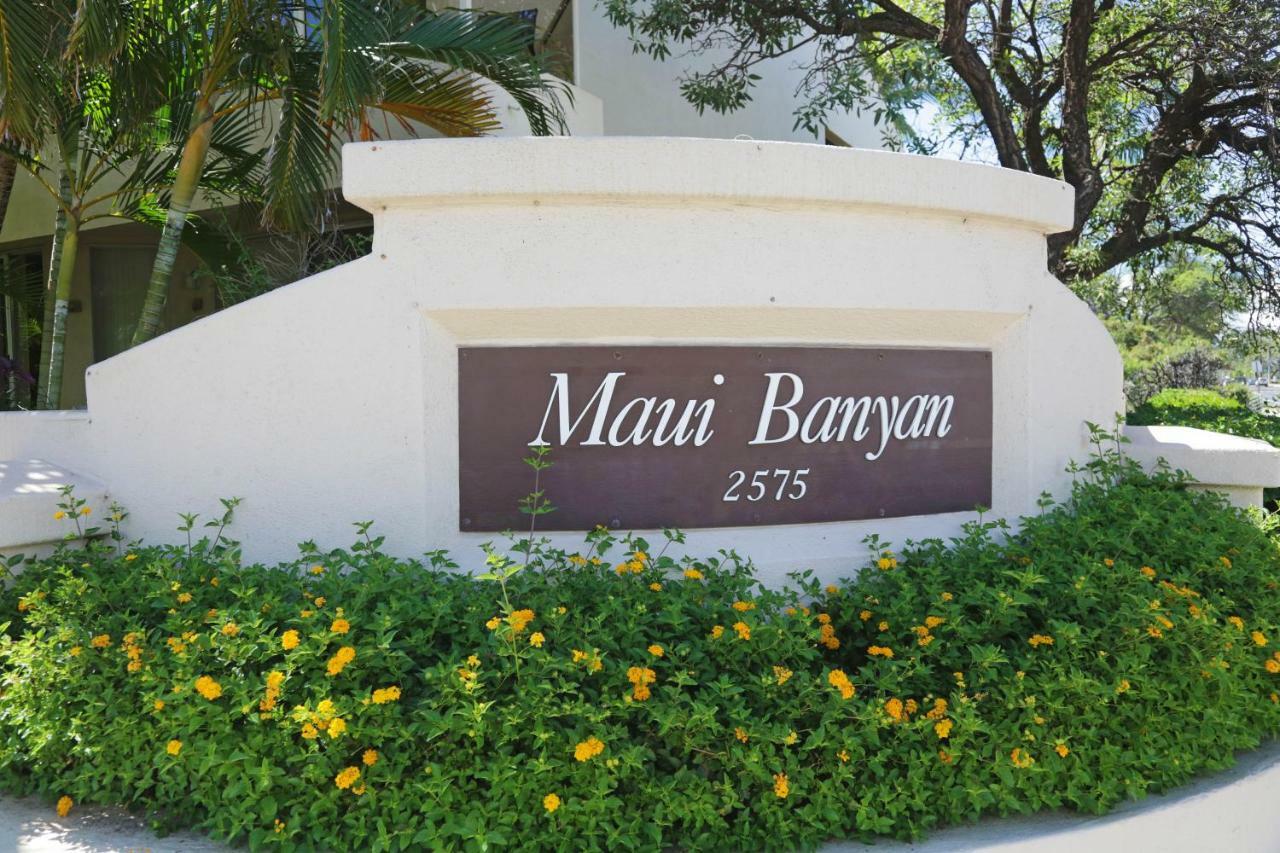 维雷亚 Maui Banyan Q203A & Q203B酒店 外观 照片